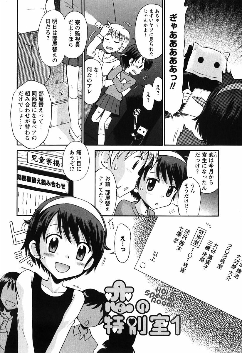041