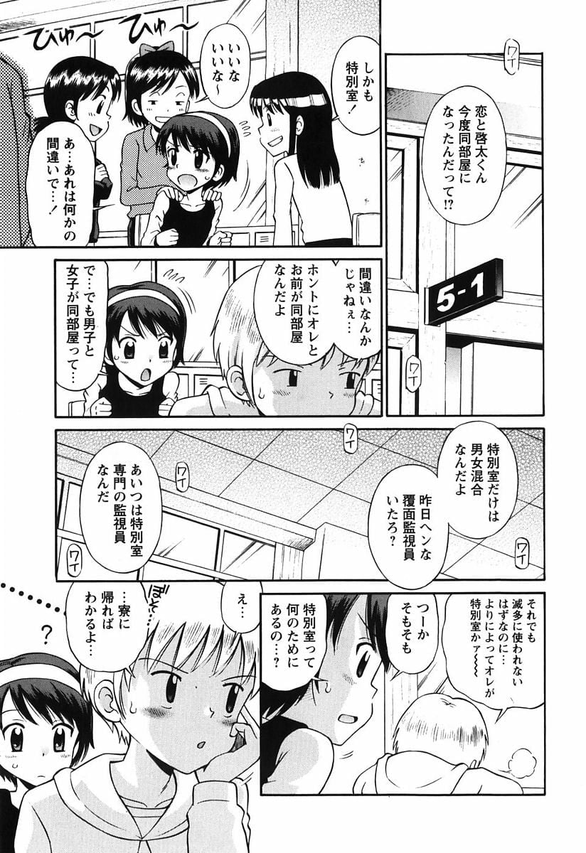 042