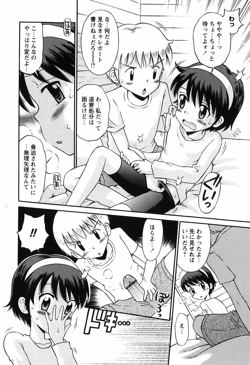 045
