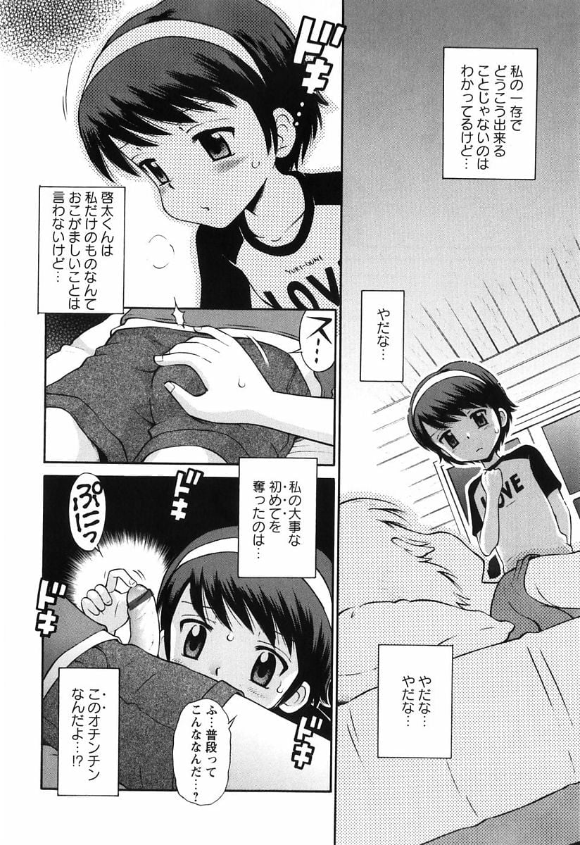 081