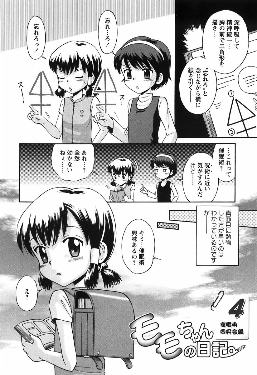 113