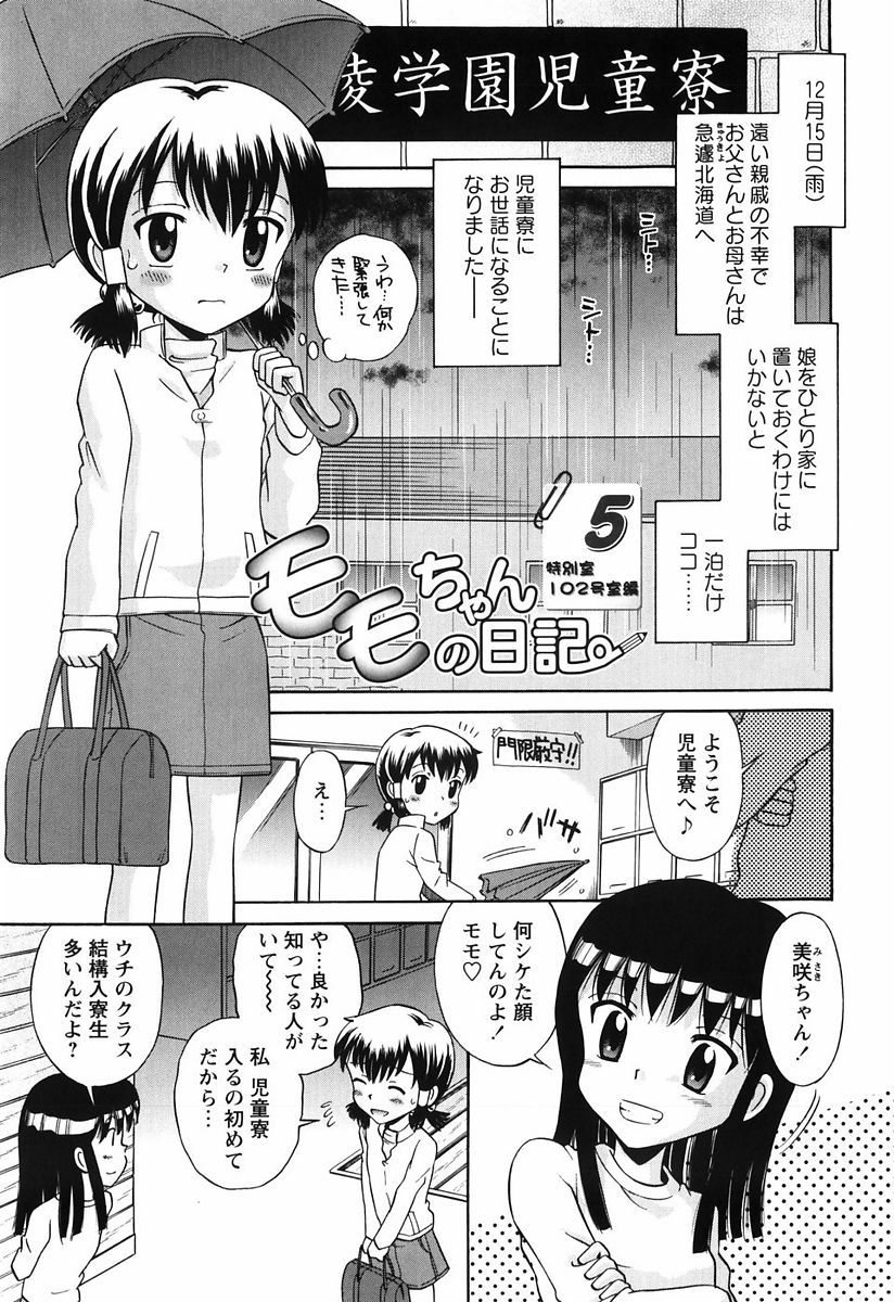 132