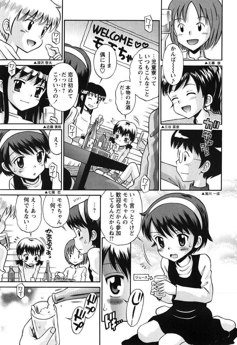 134