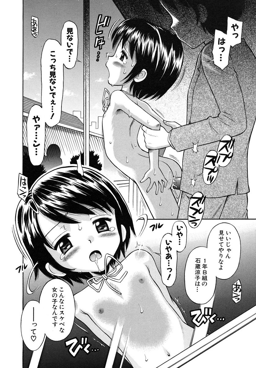015