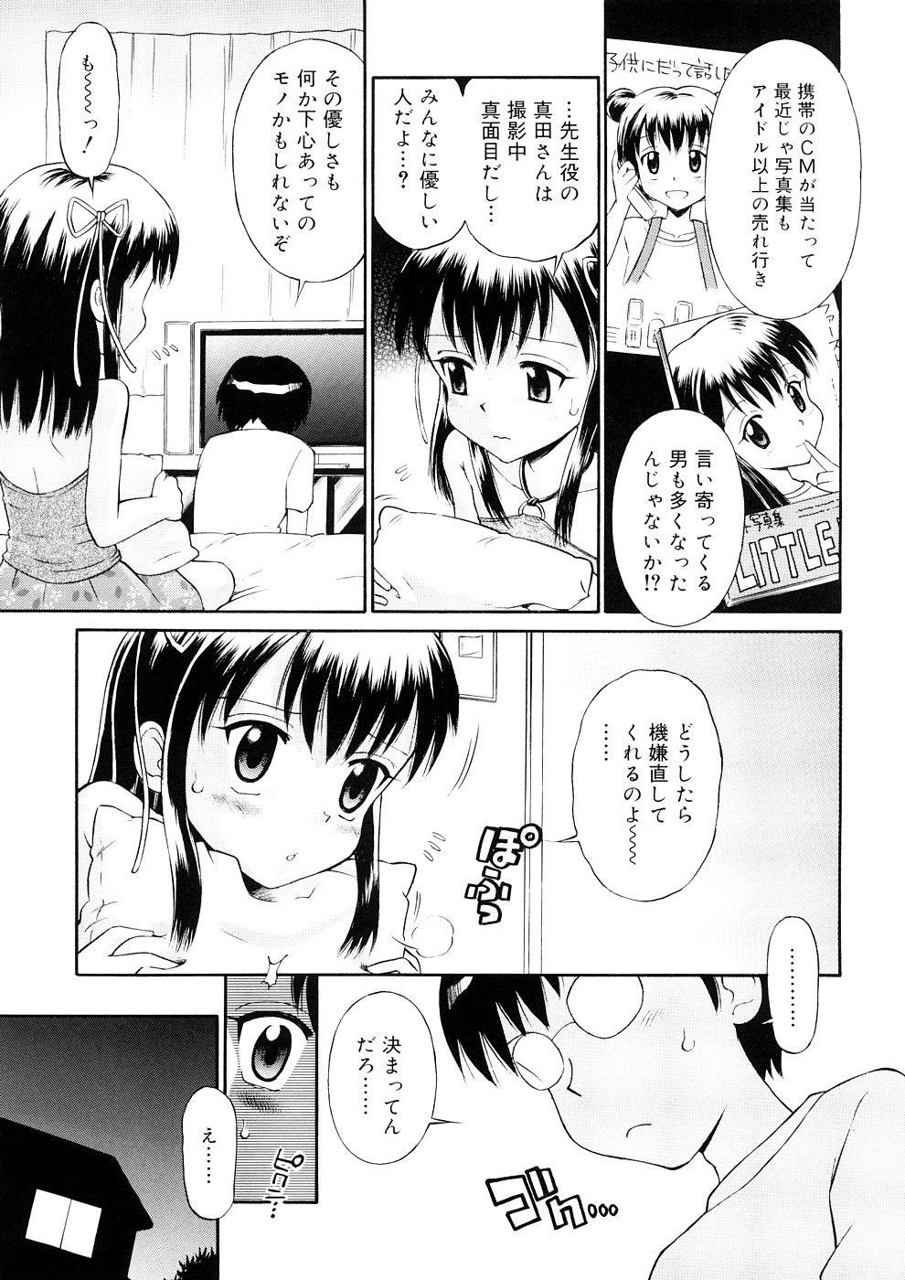 09