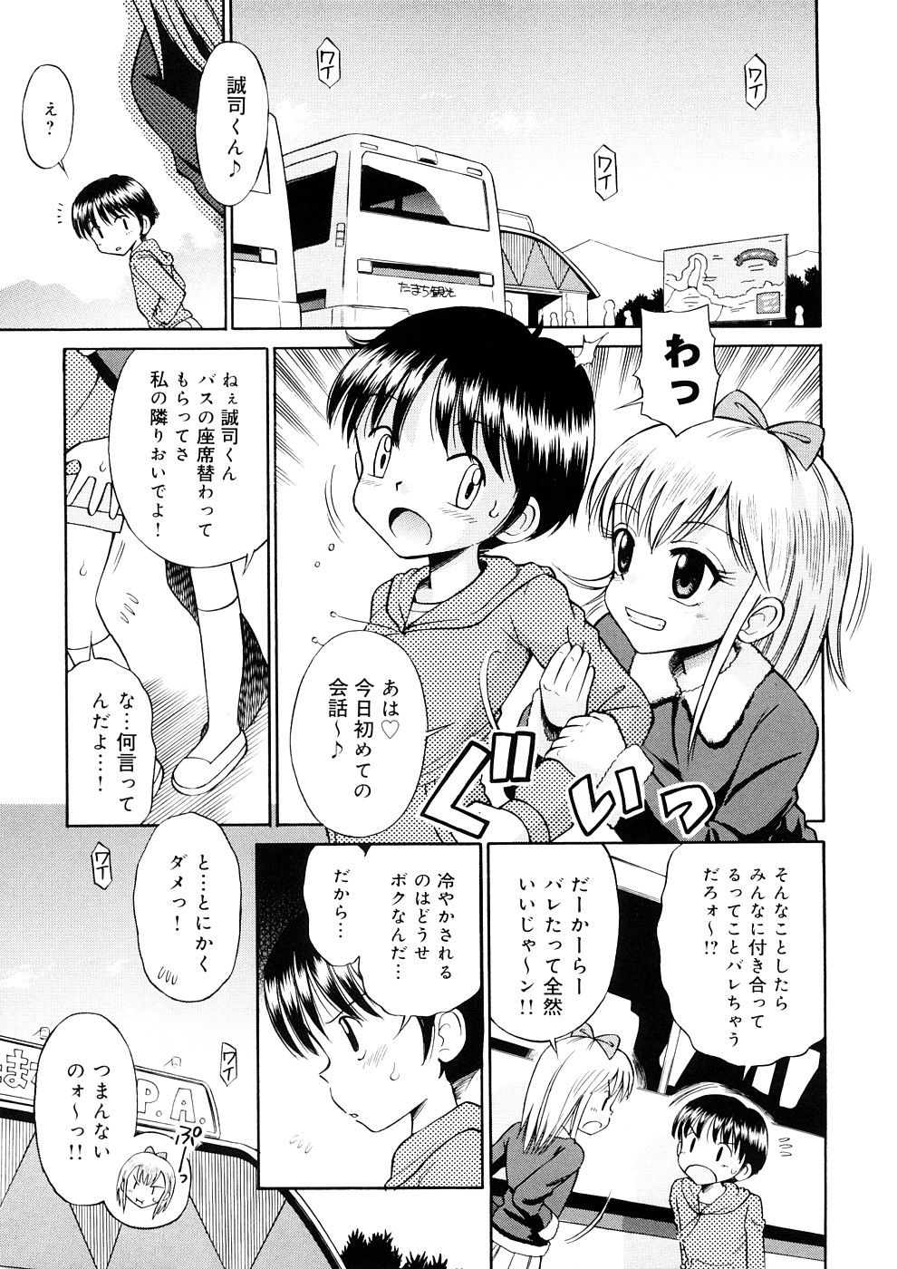 a191