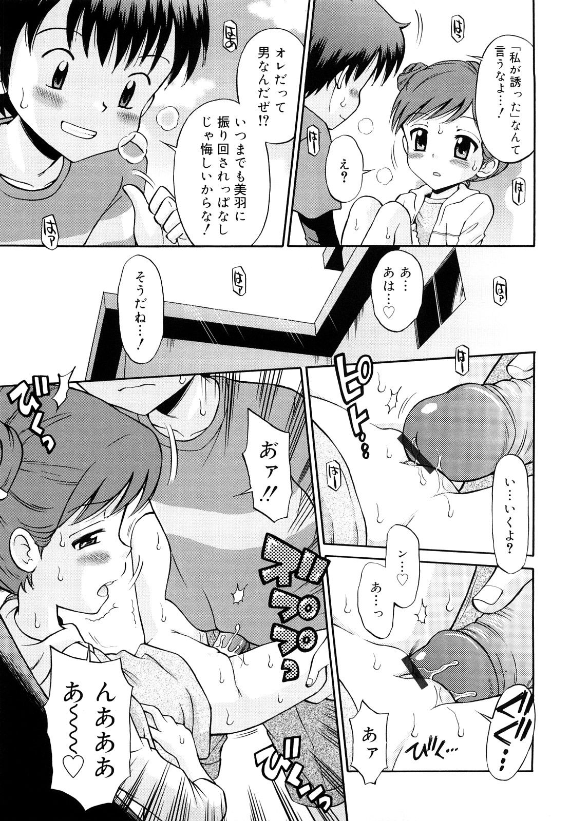 56