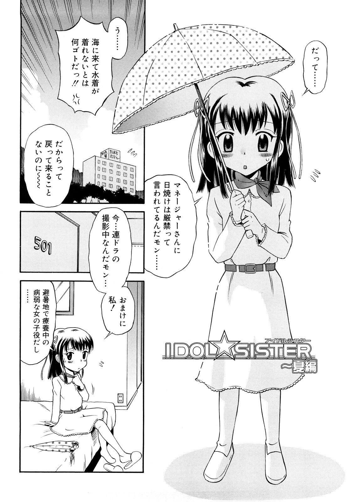 65