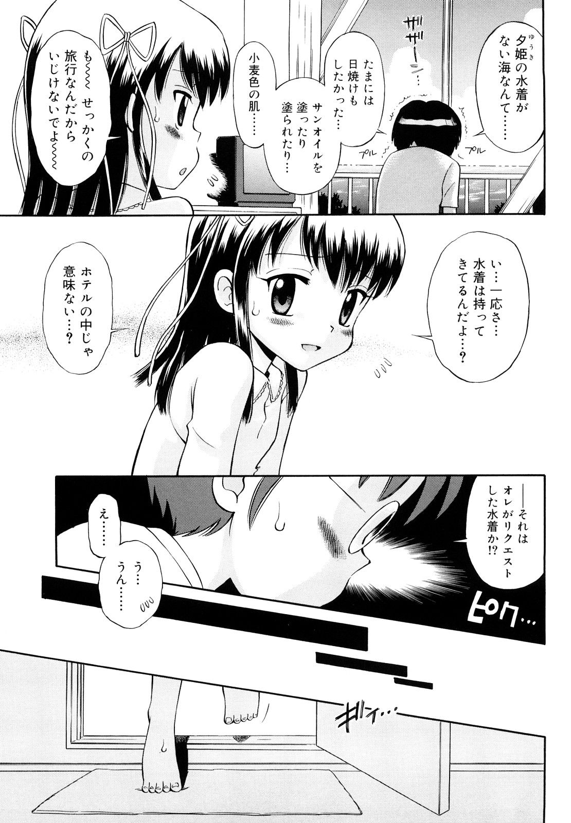 66
