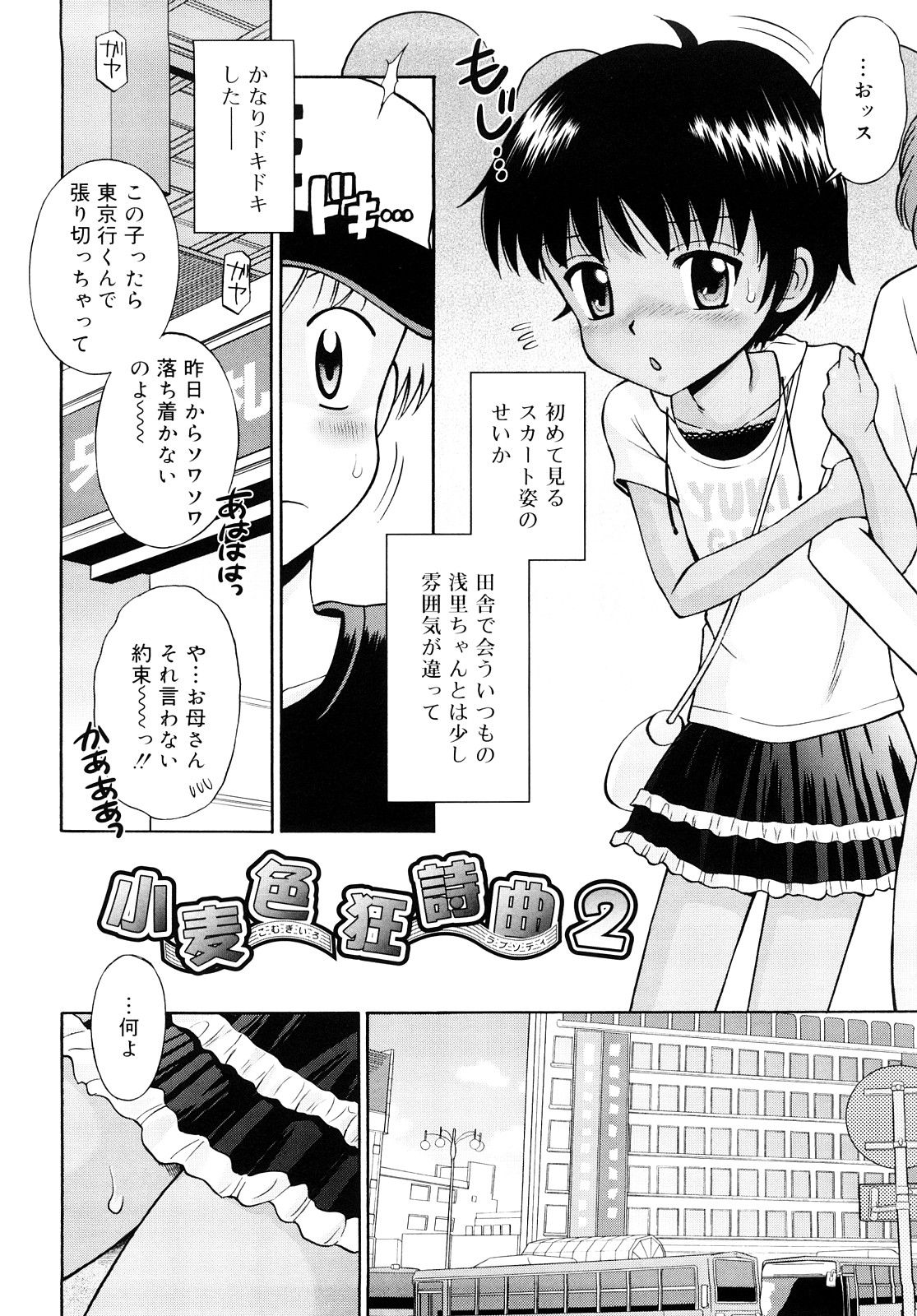 27