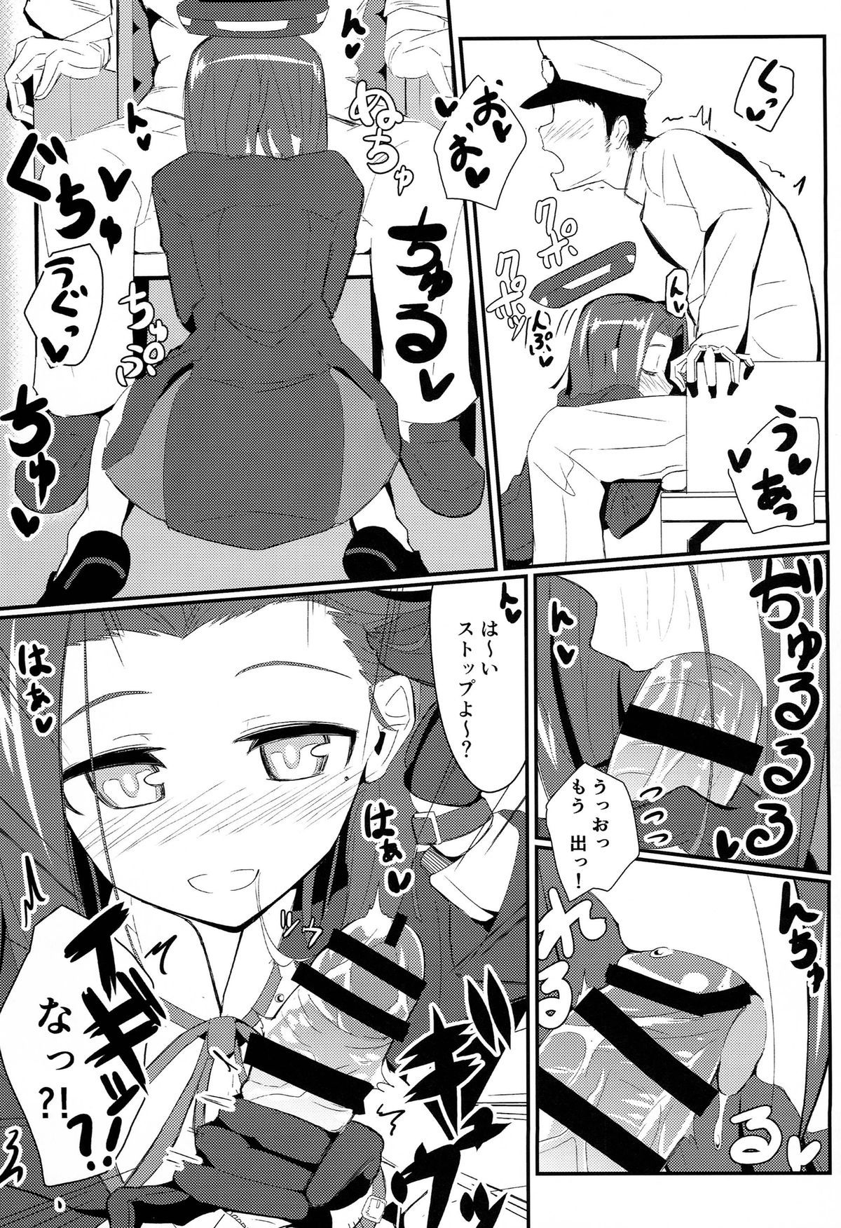 09