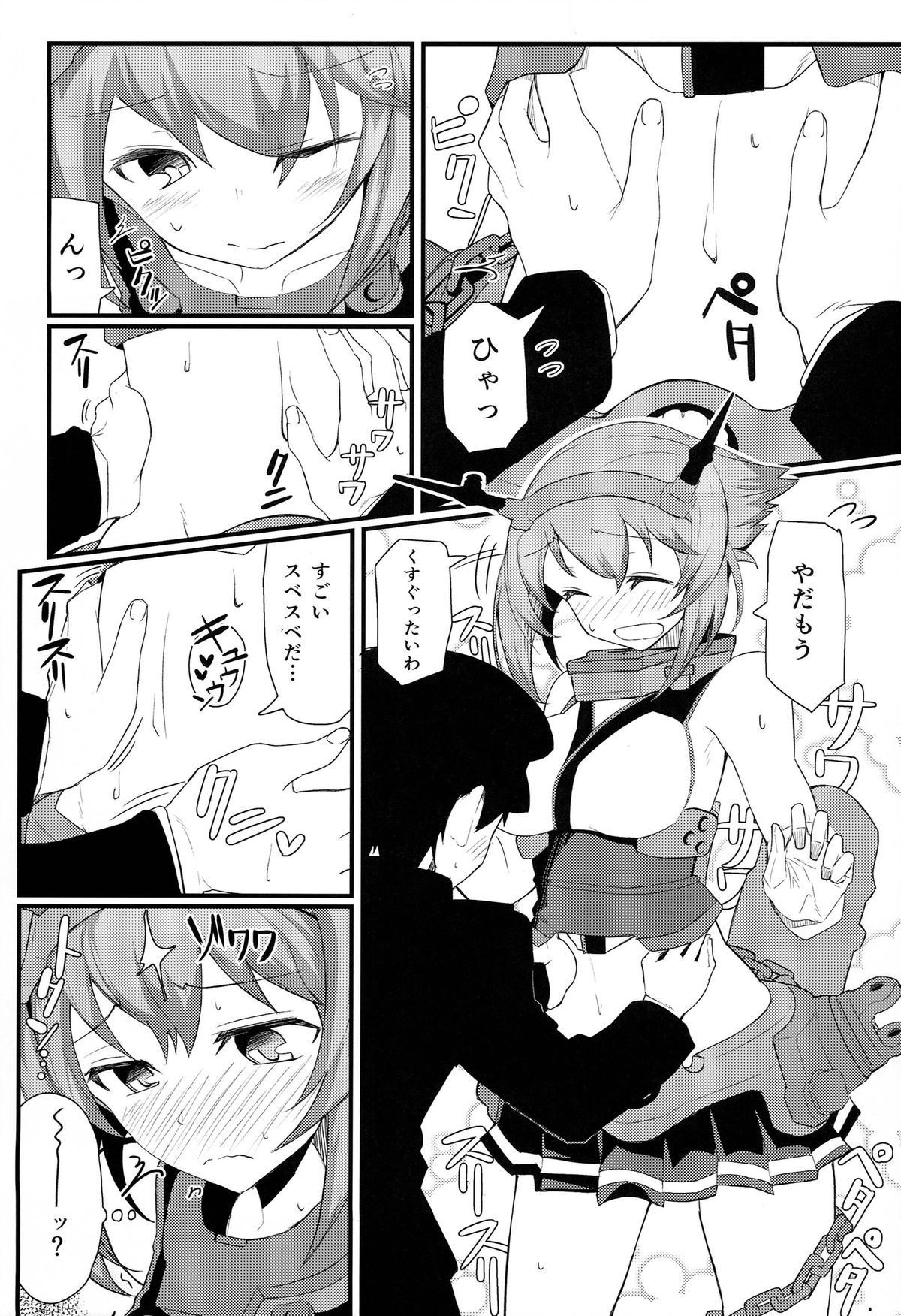07