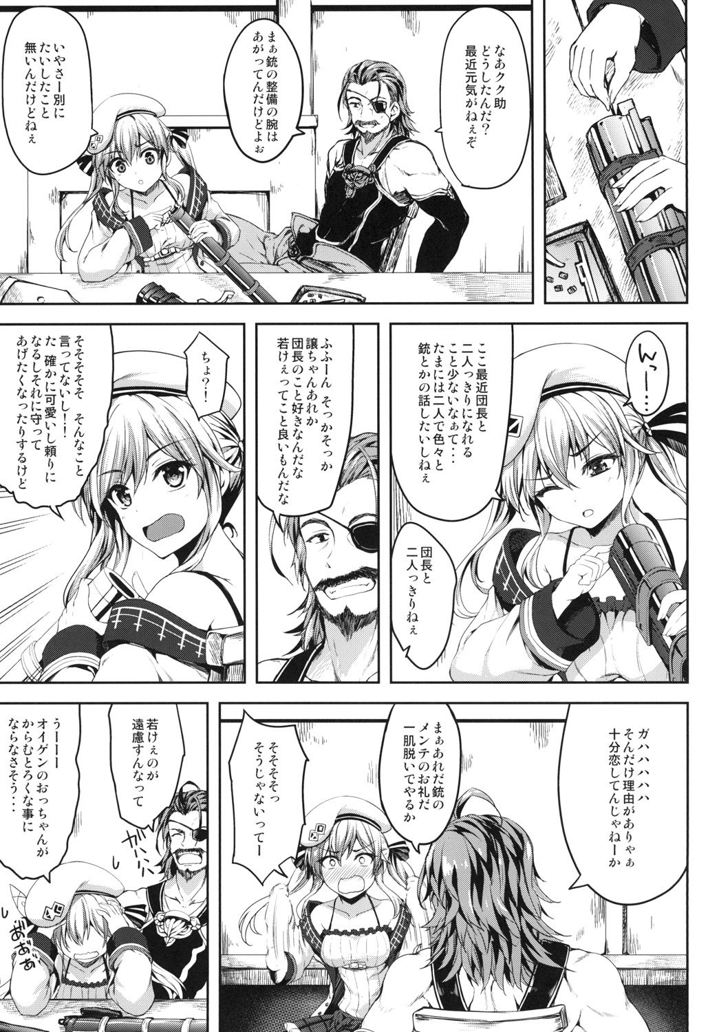 05