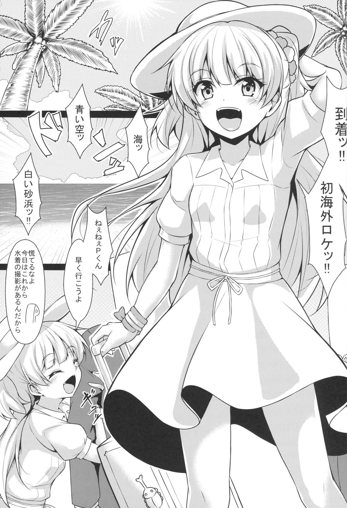 02