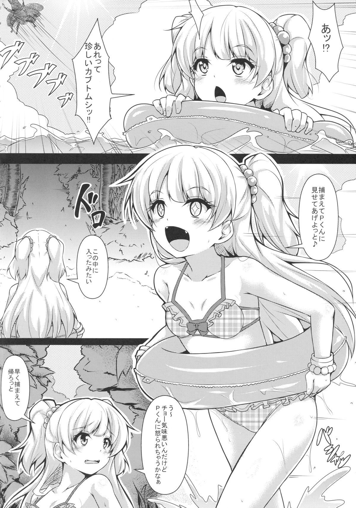 05