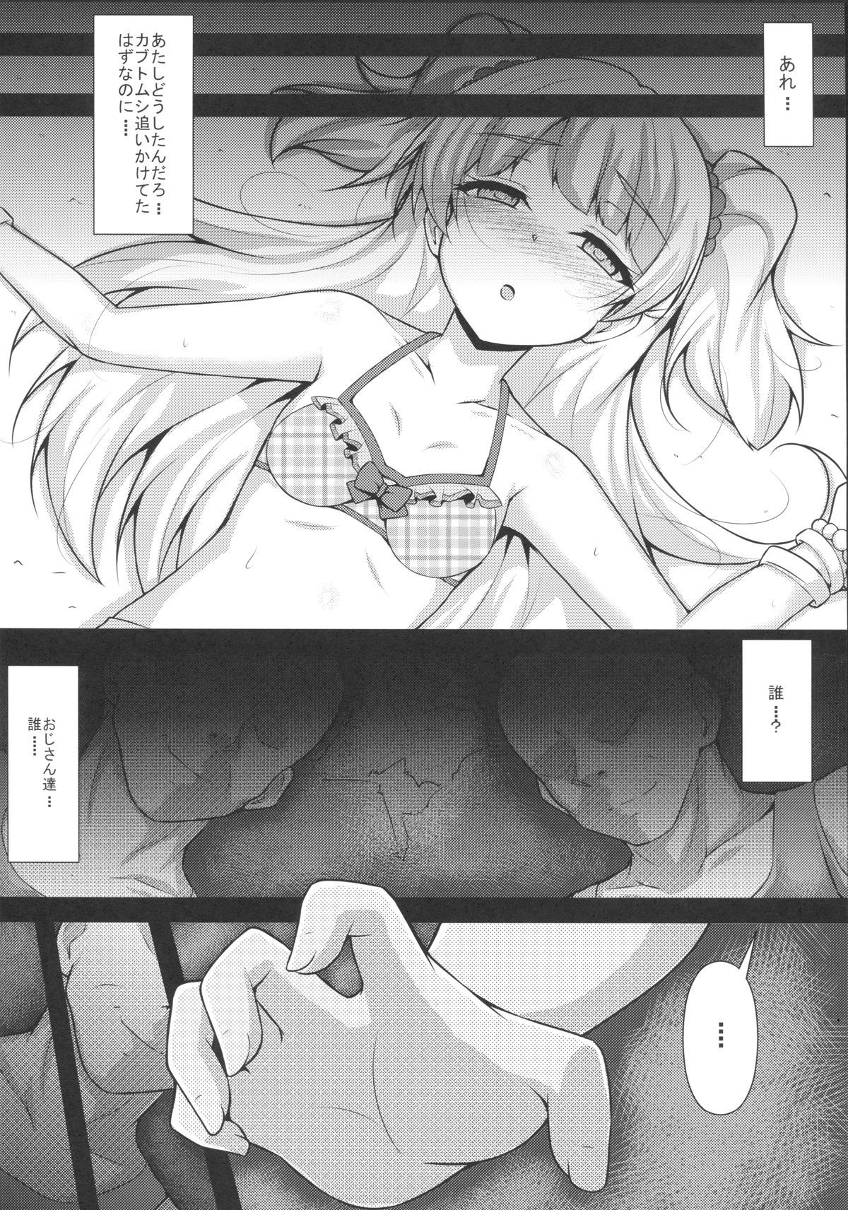 07