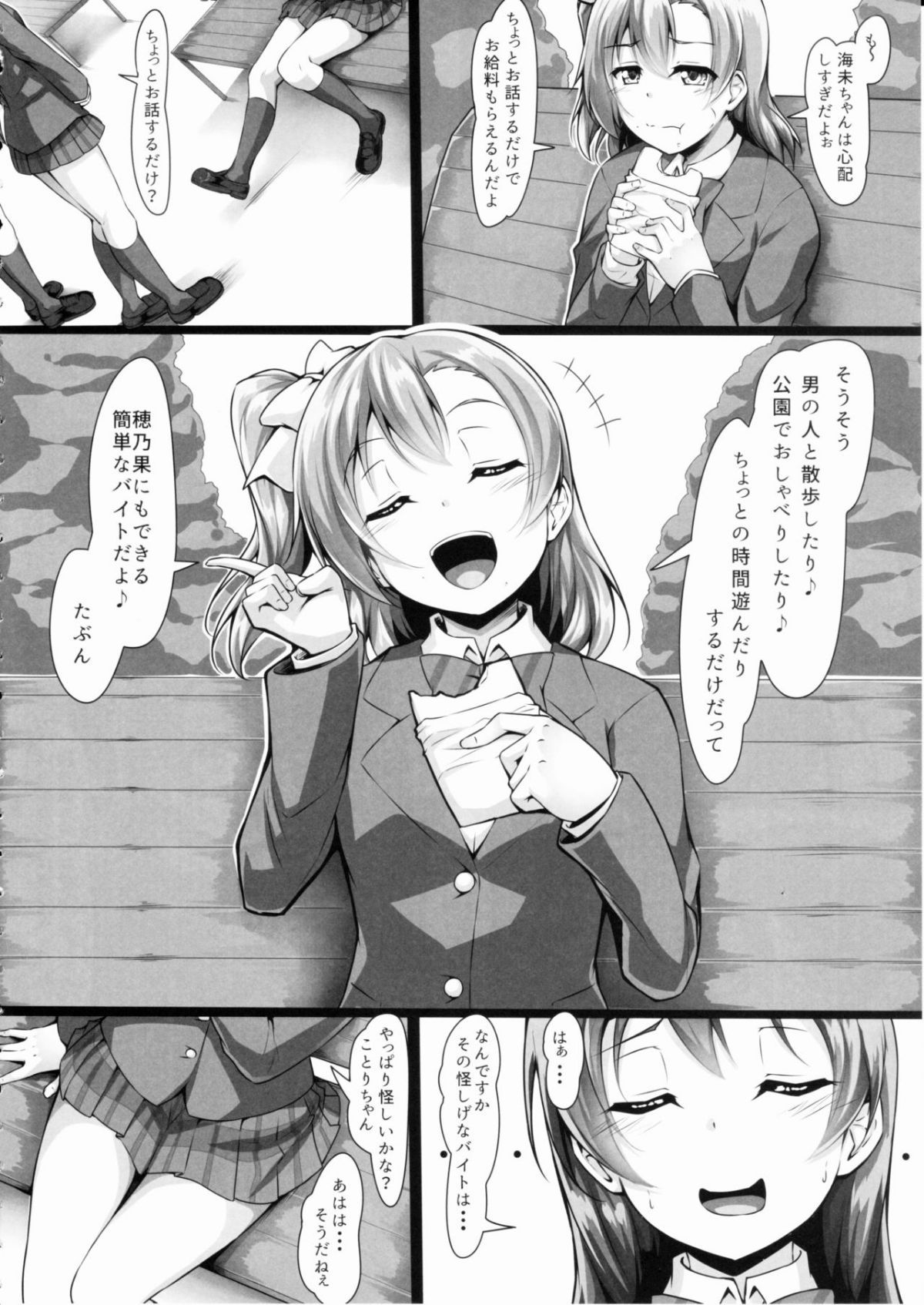 09