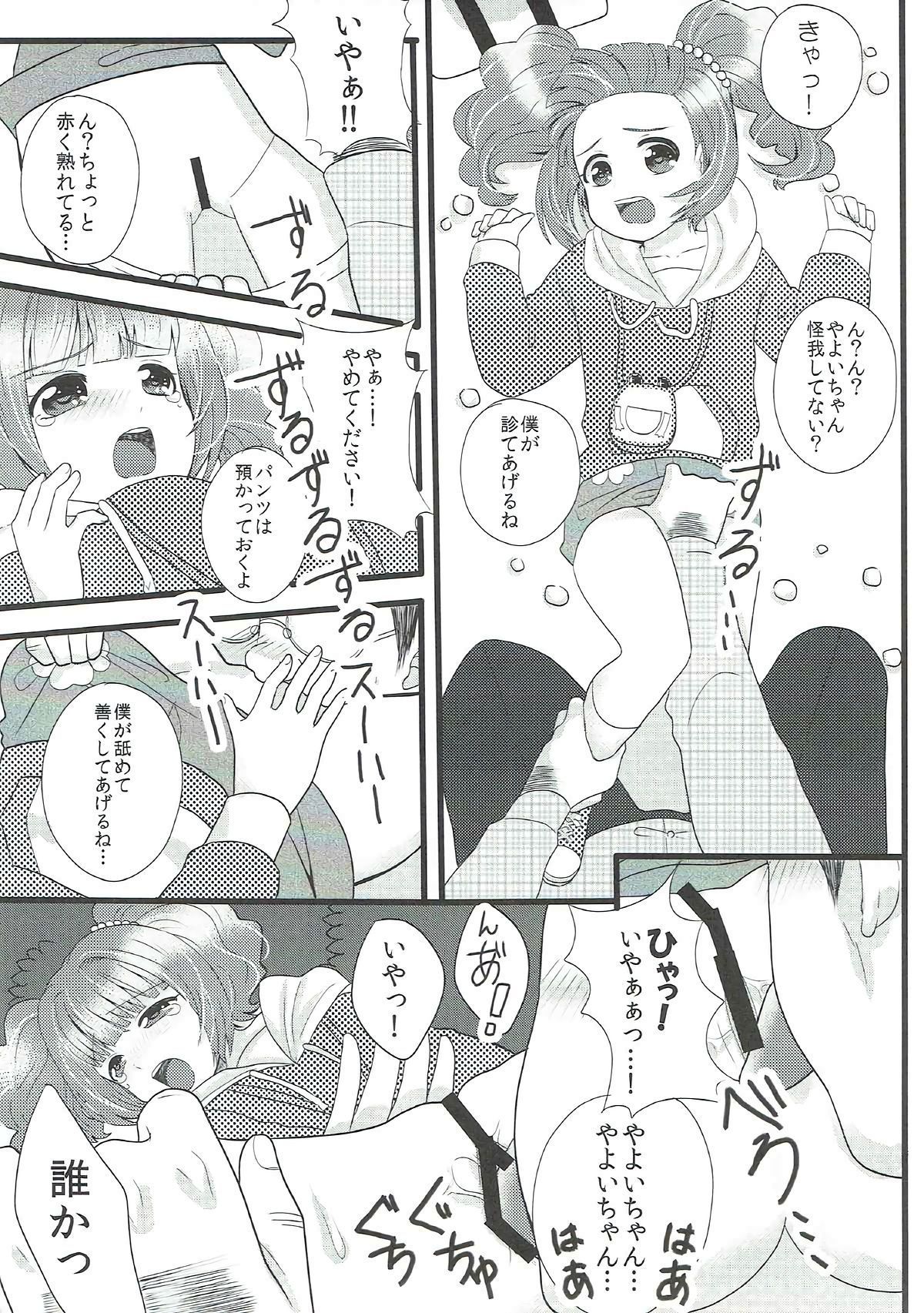 22