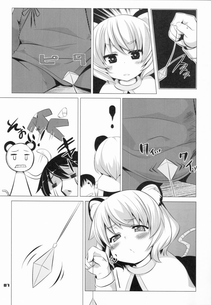 06