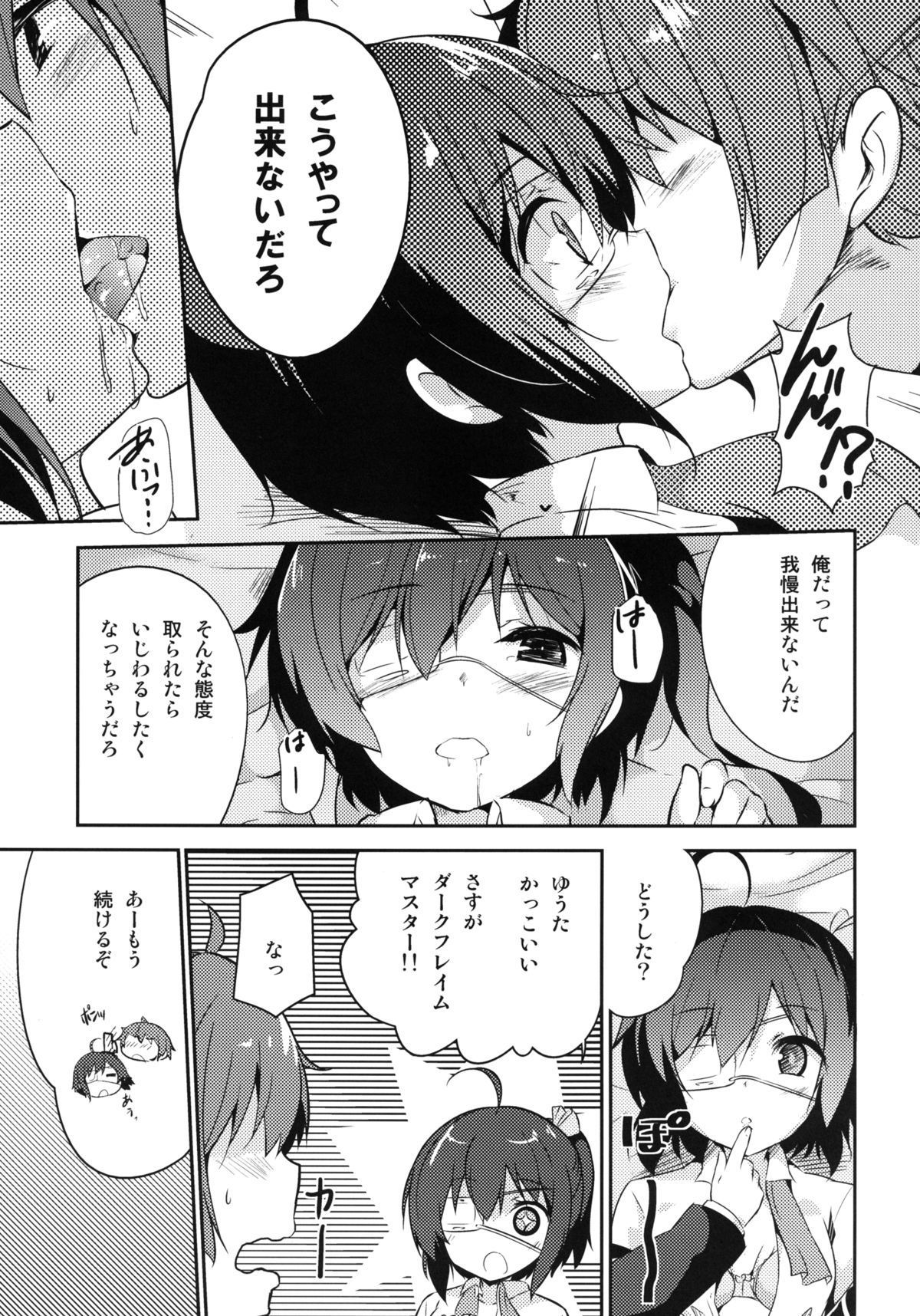 07
