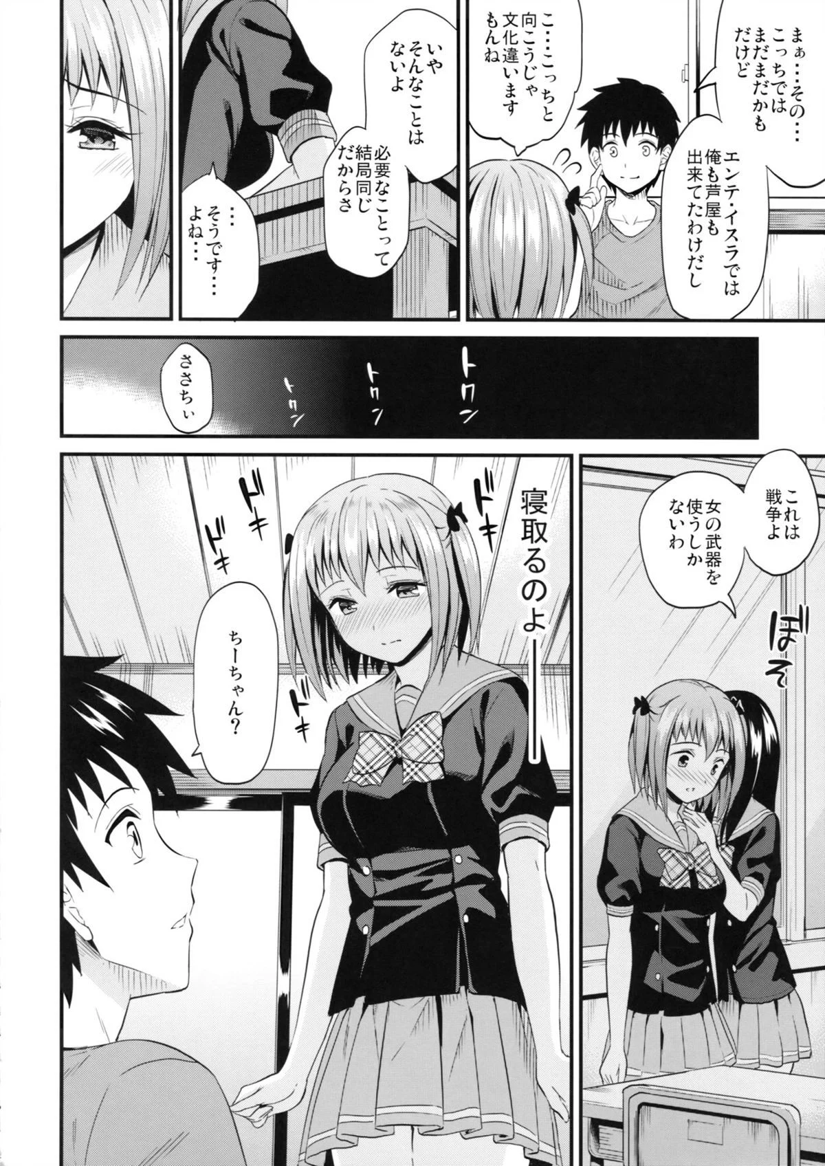 07