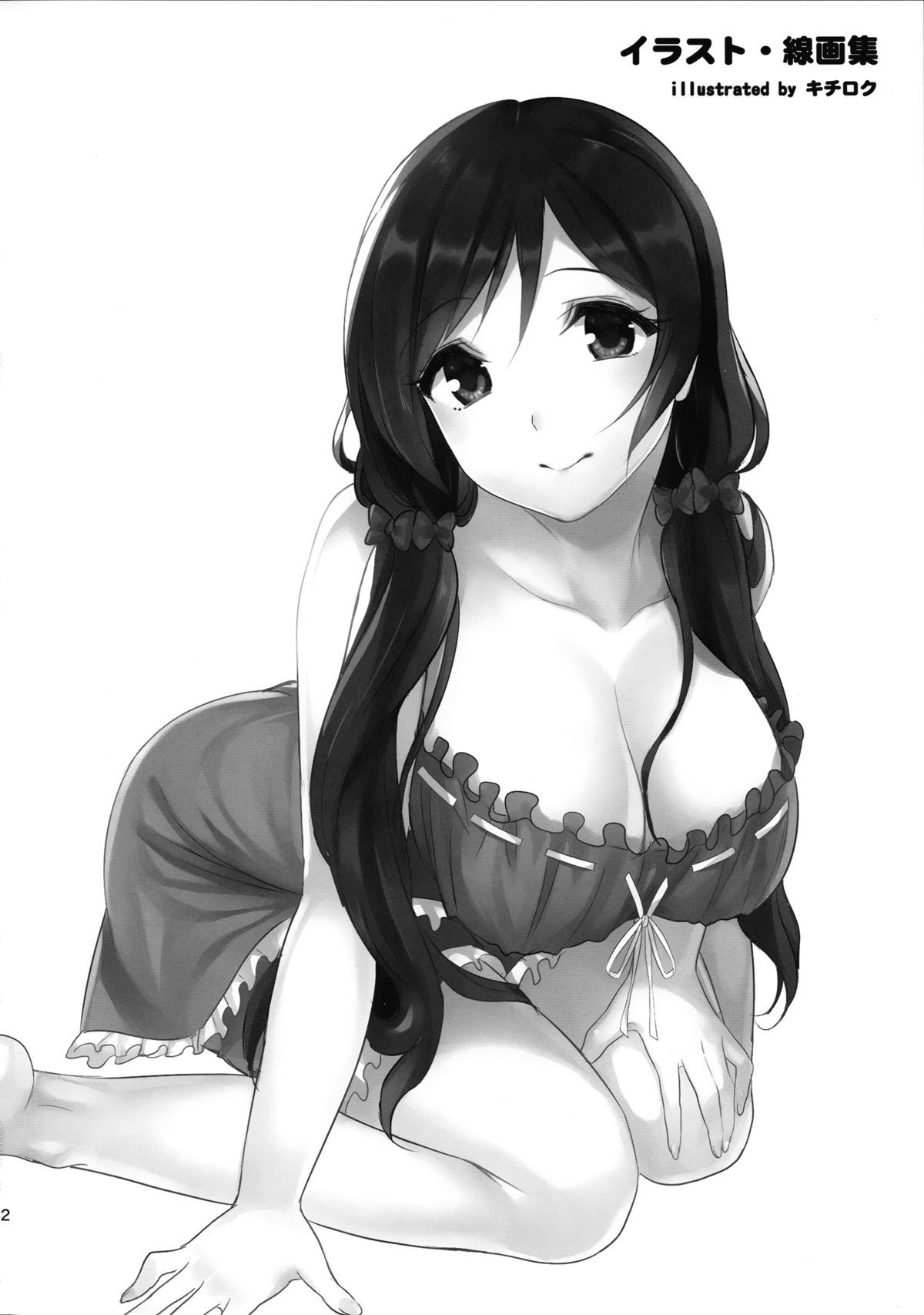 32
