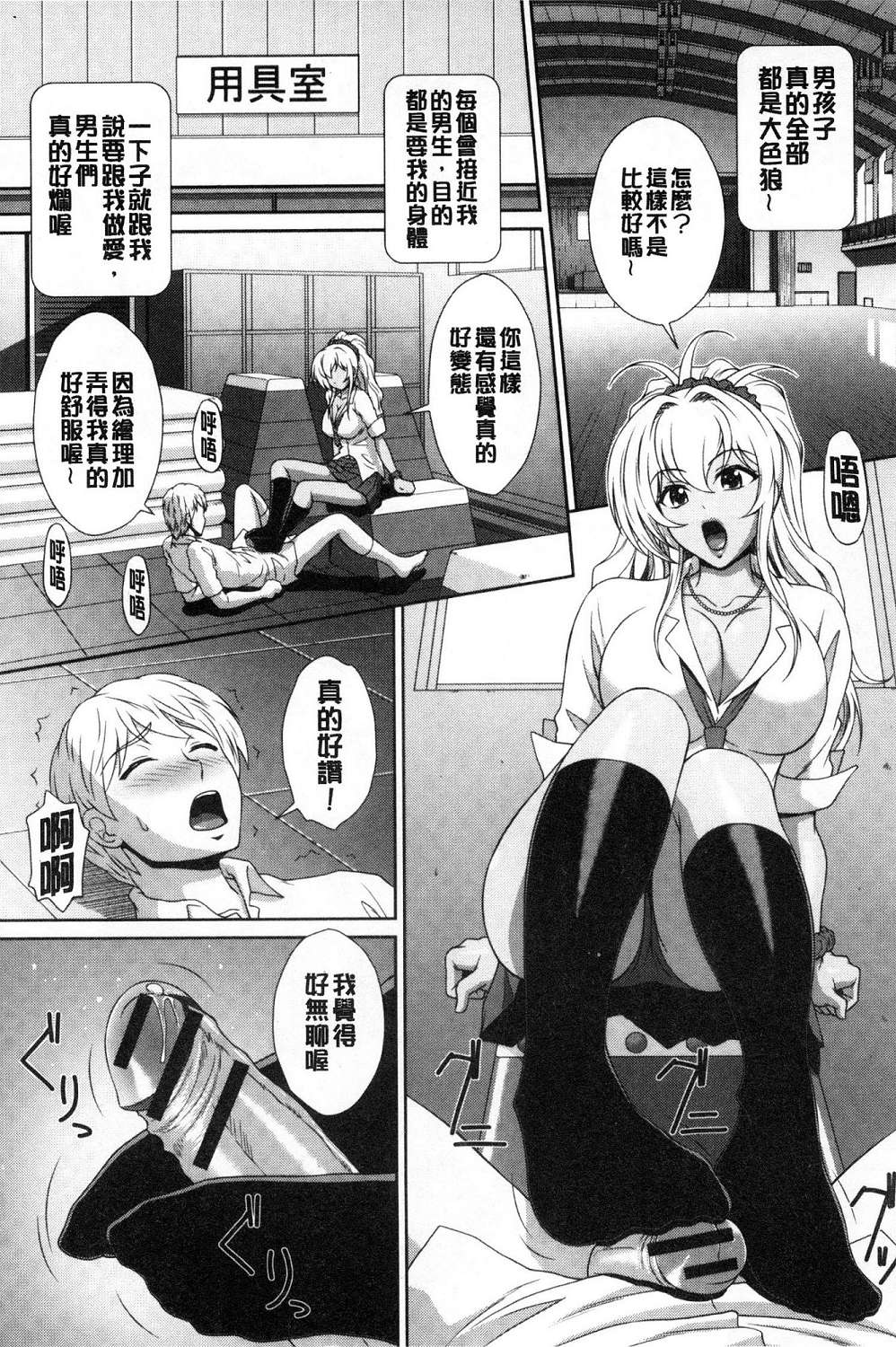 053