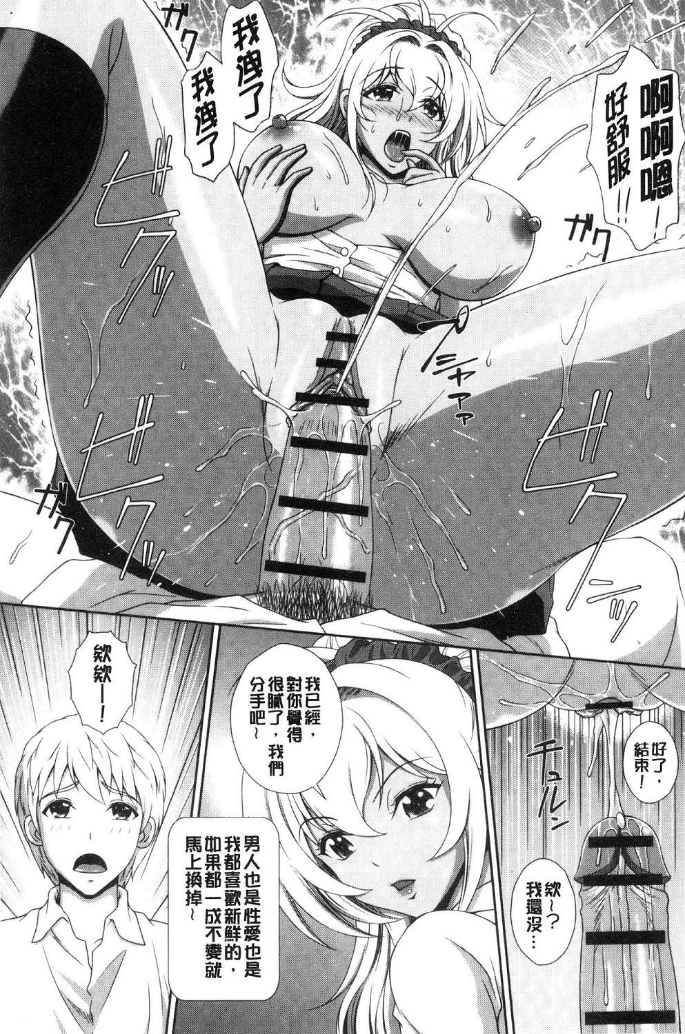 056