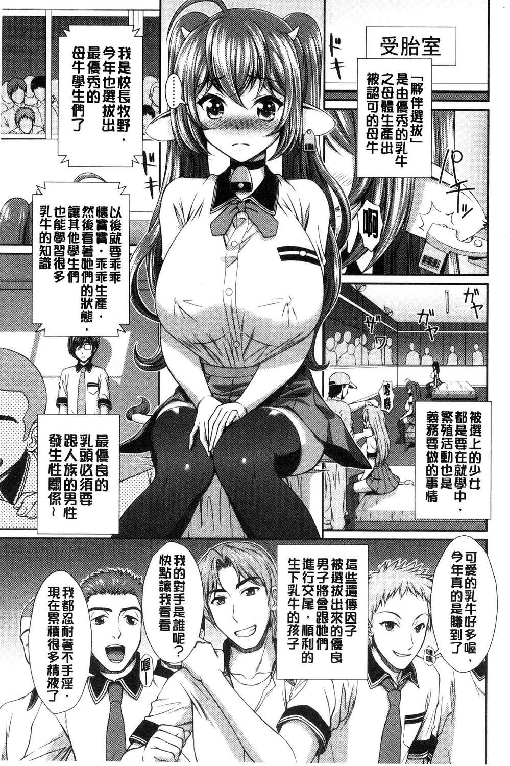096