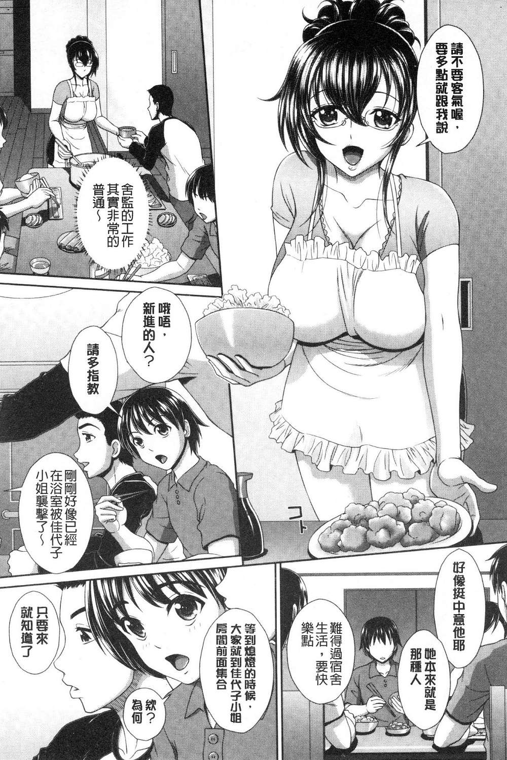 121