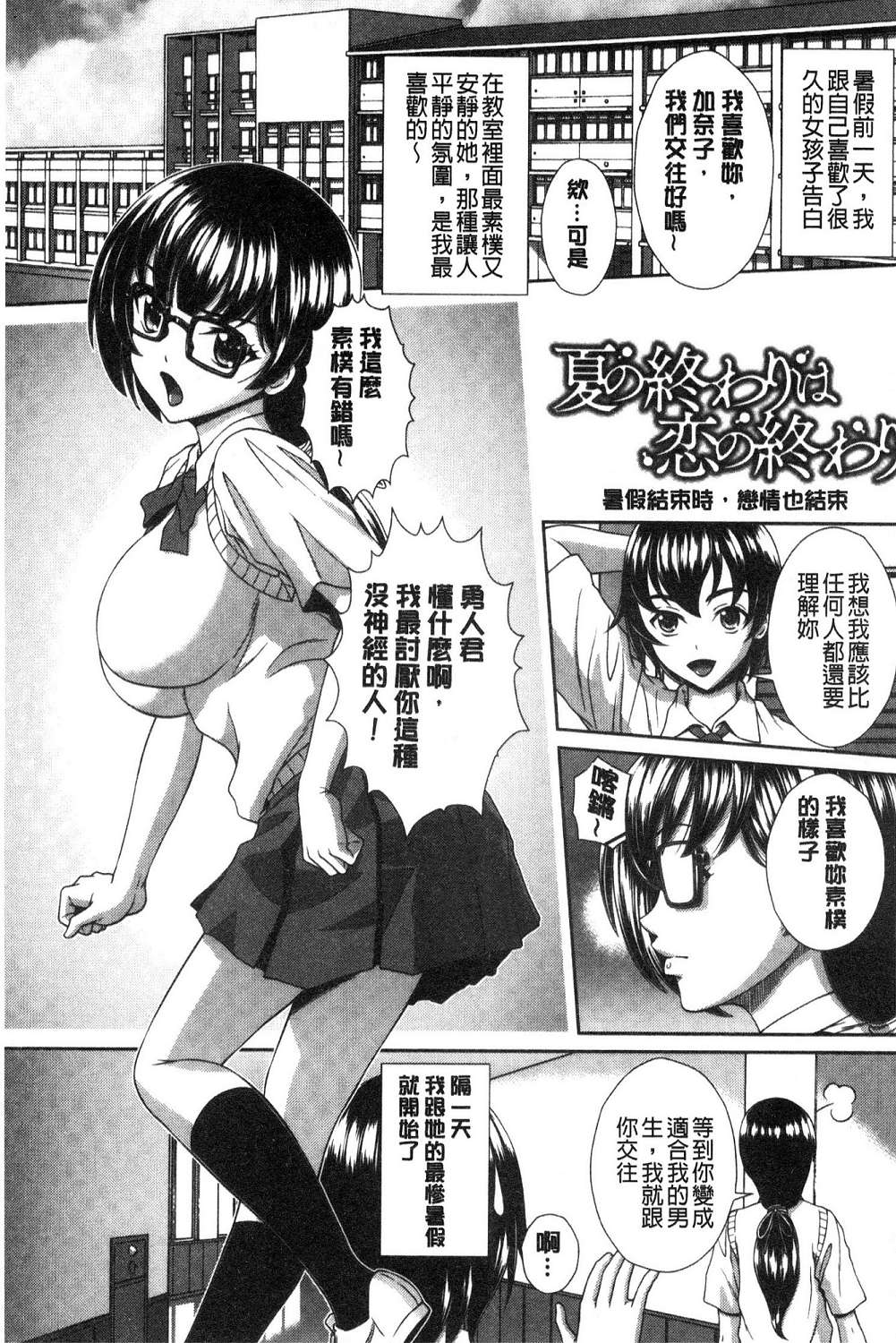 134