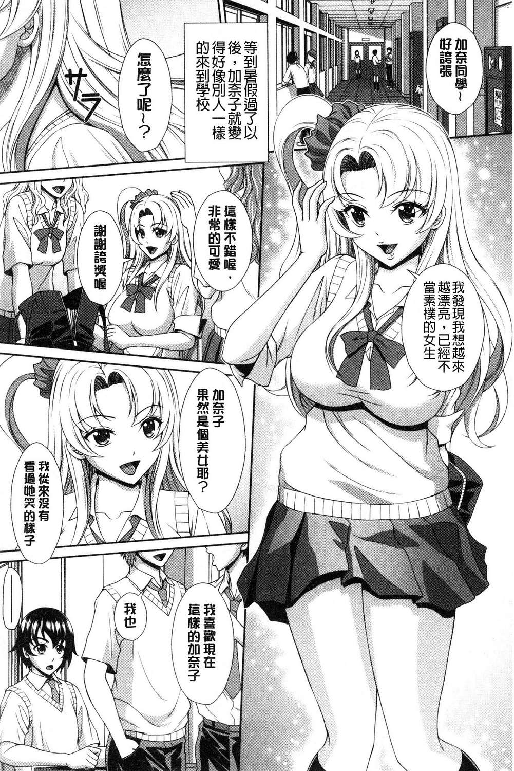 135