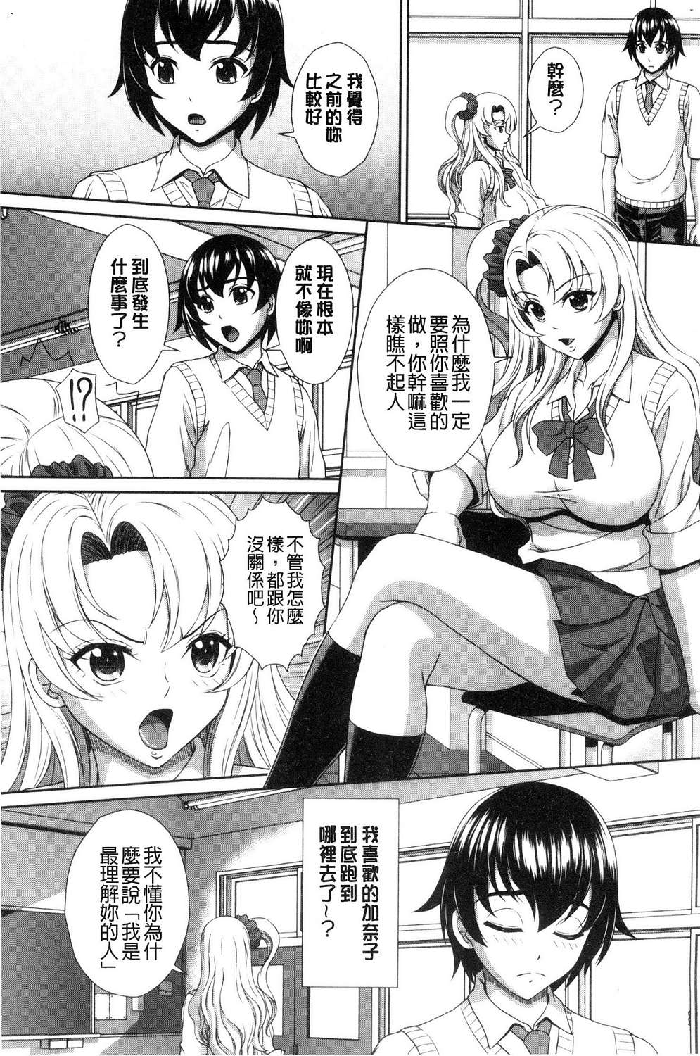 136