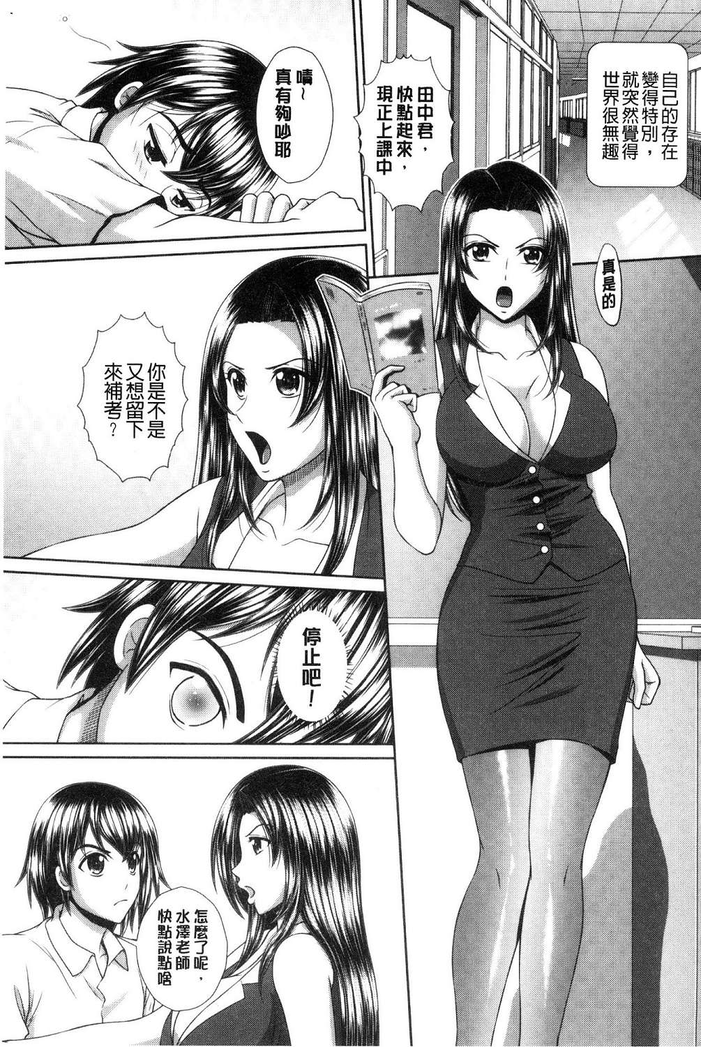 200