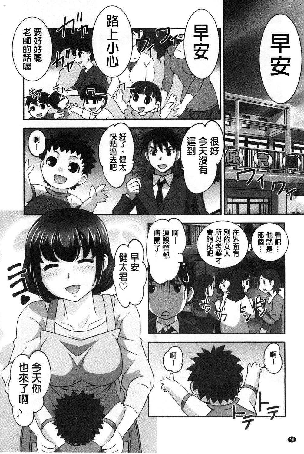 051