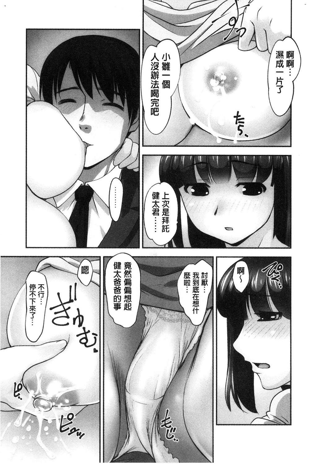 096
