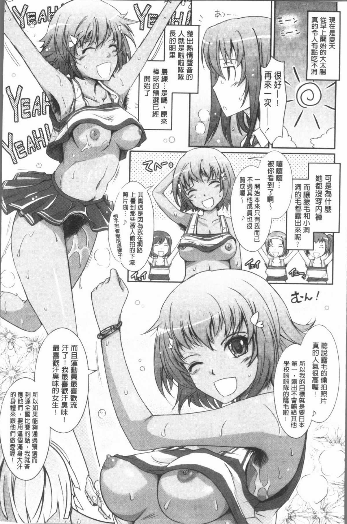 035
