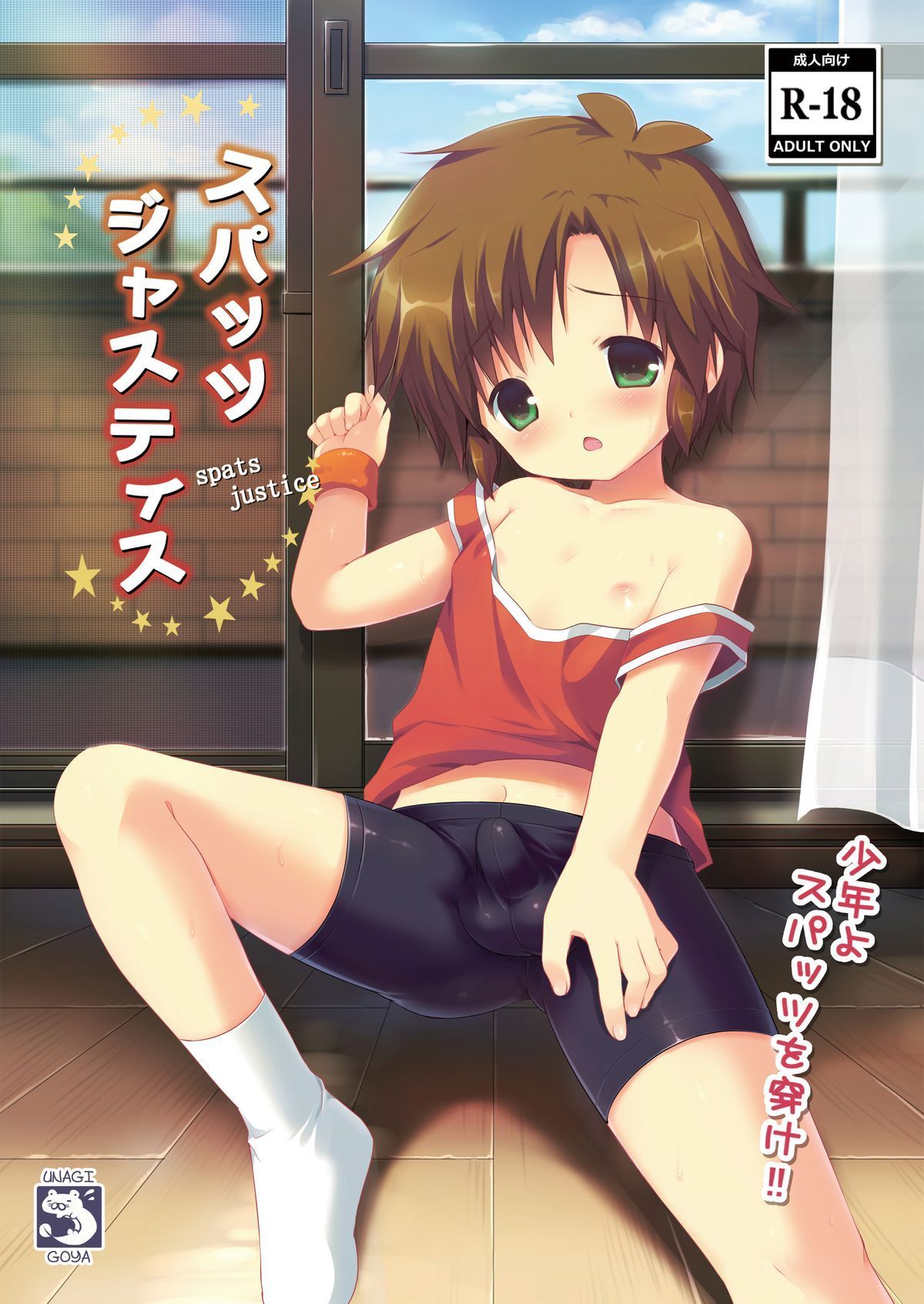 01