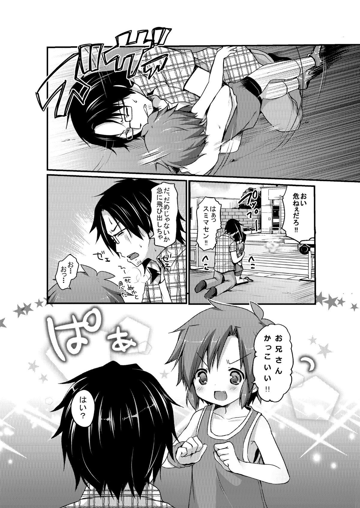 05