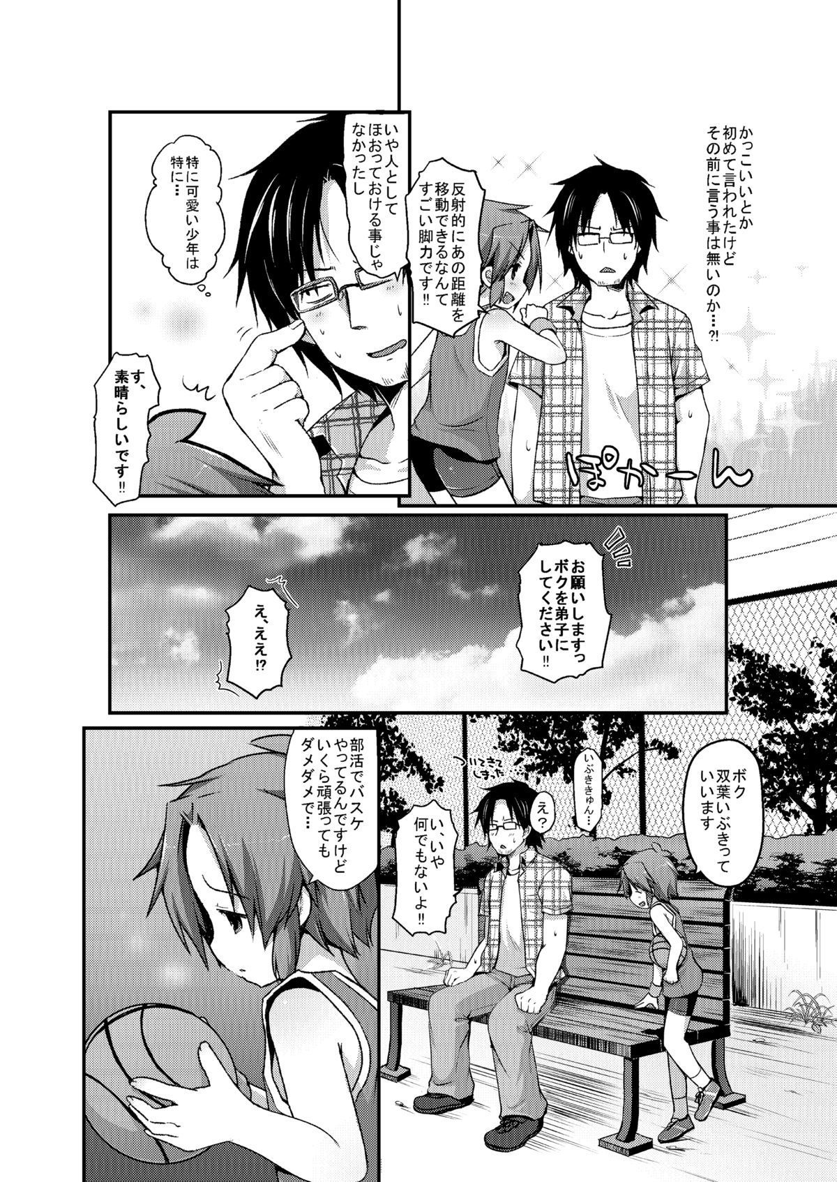 06