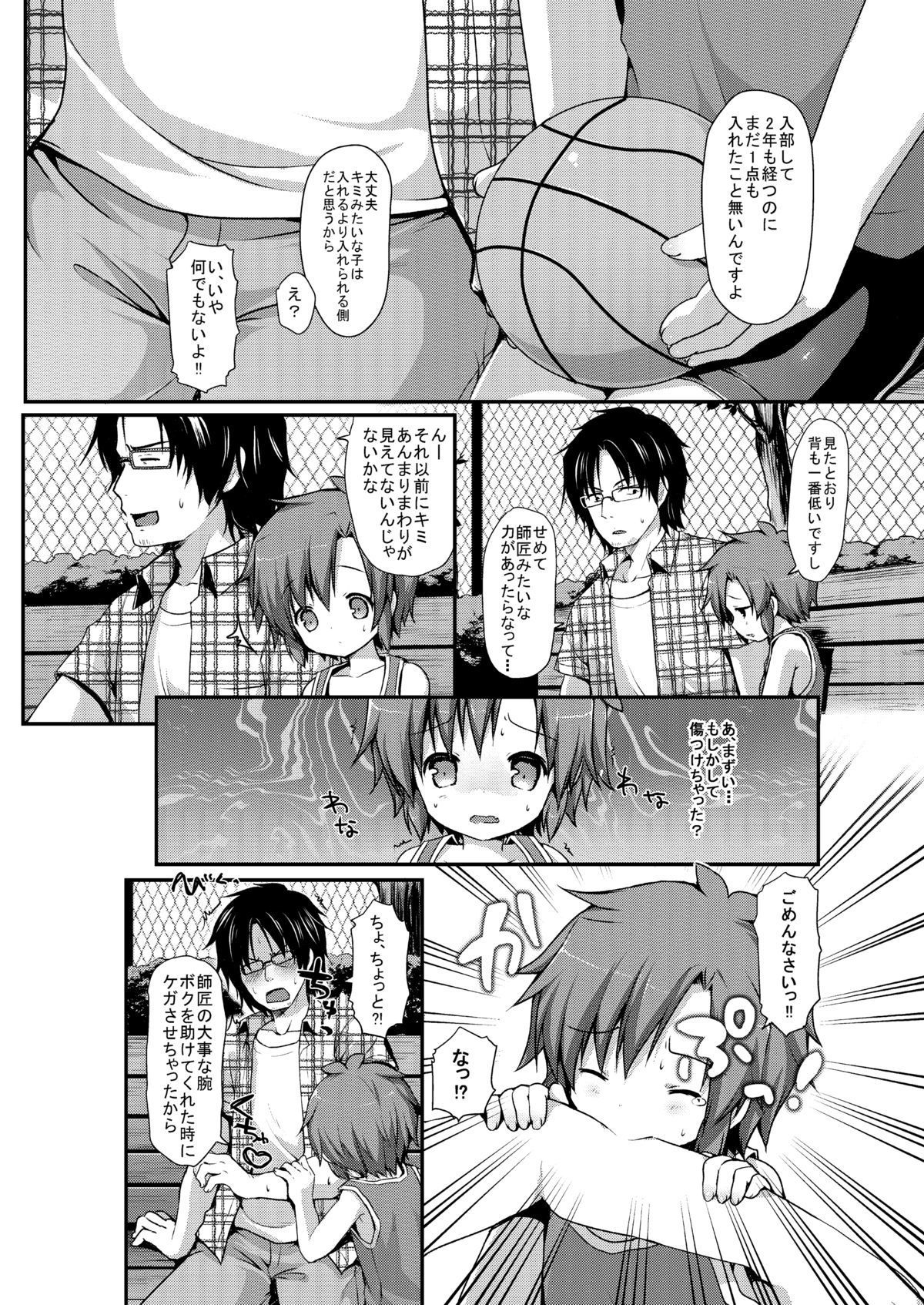07