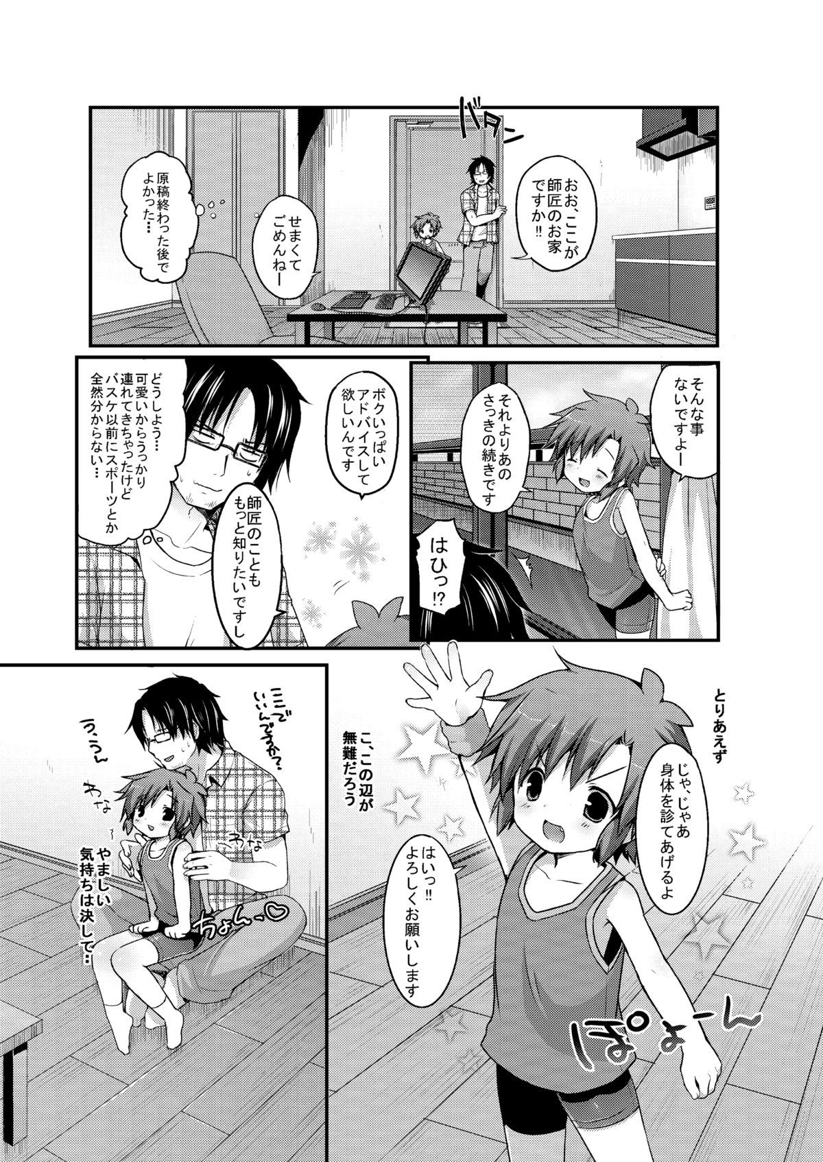 09