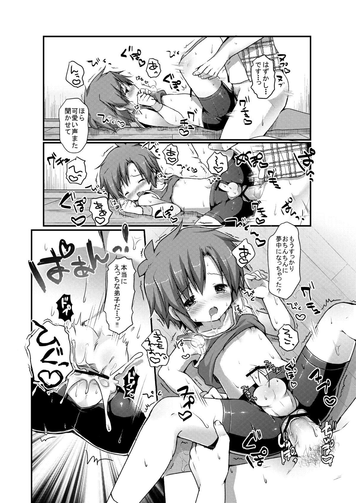 22