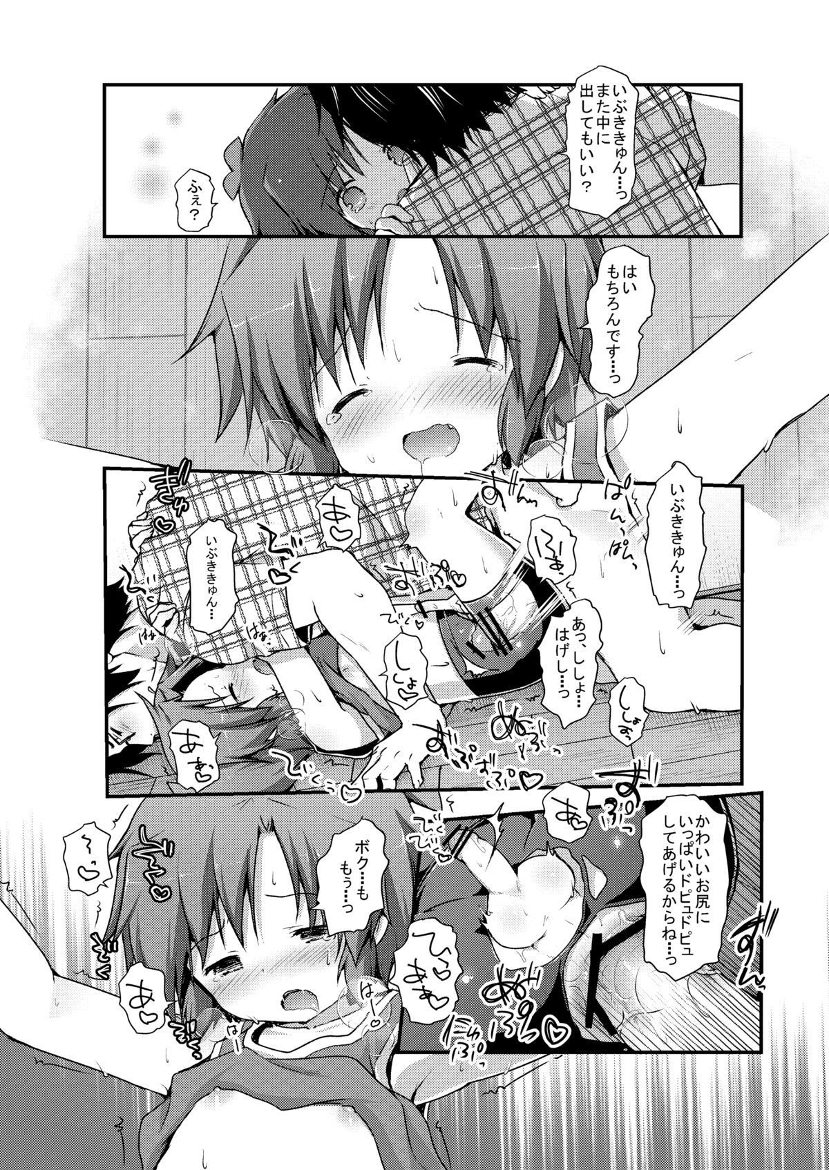 24
