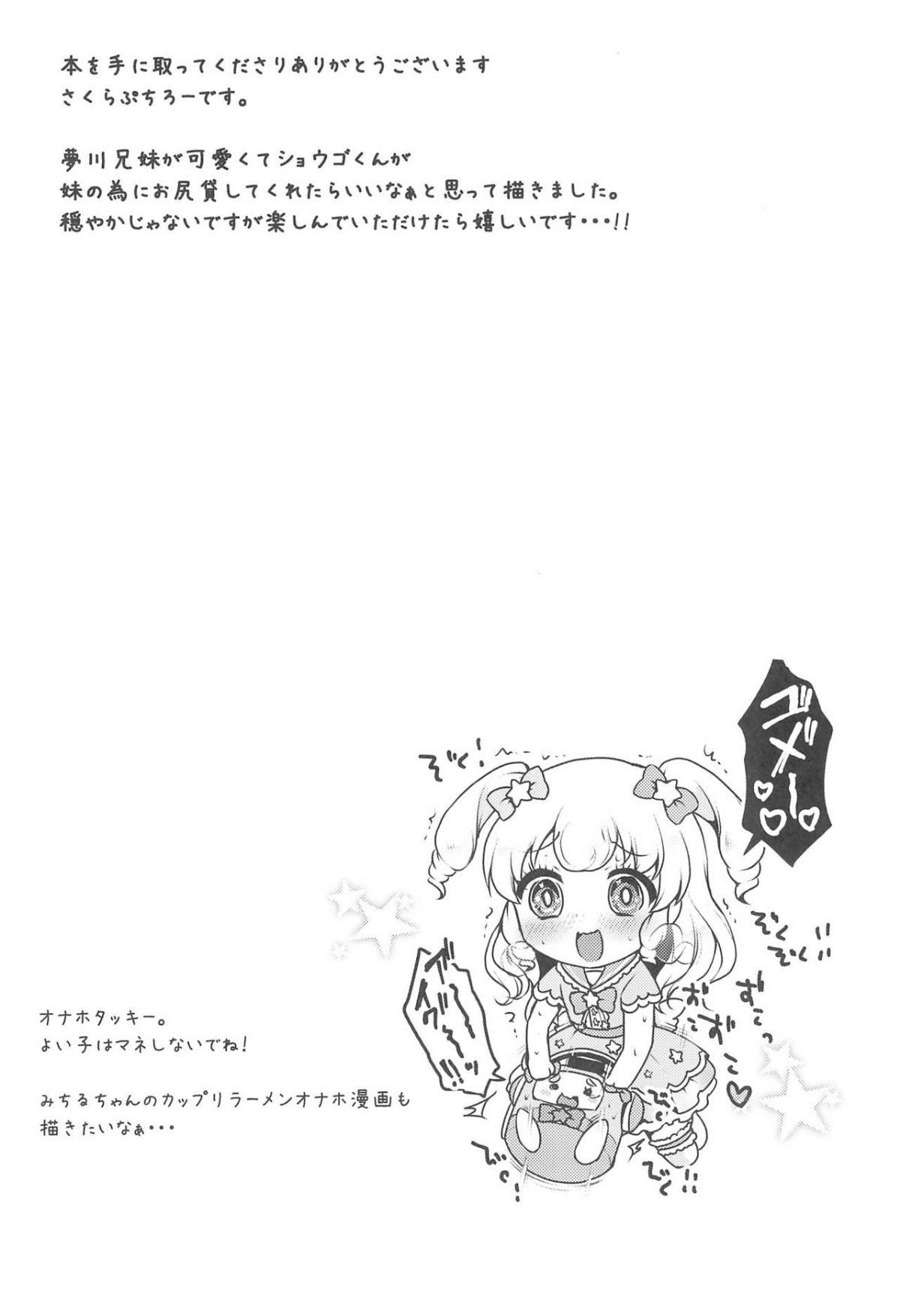 04