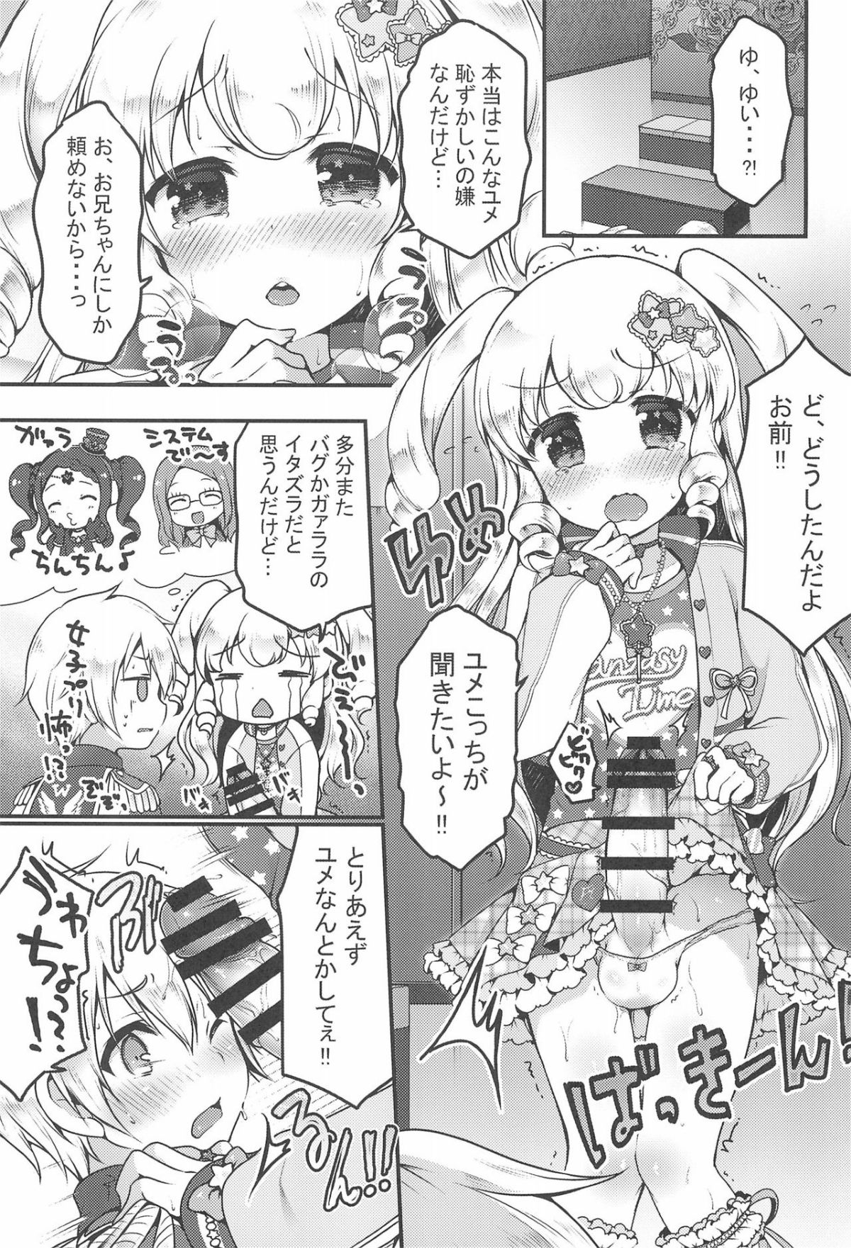 05