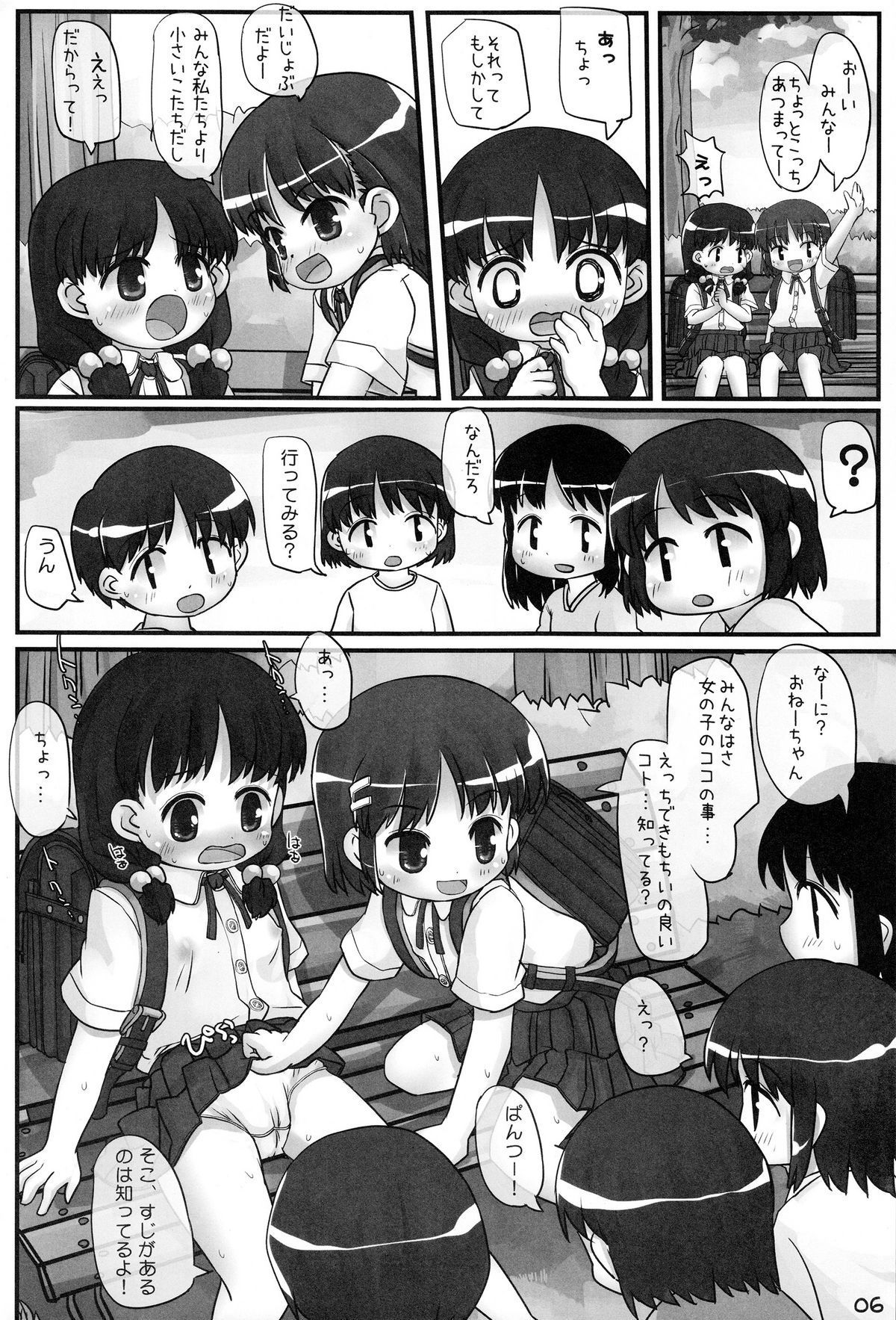 05