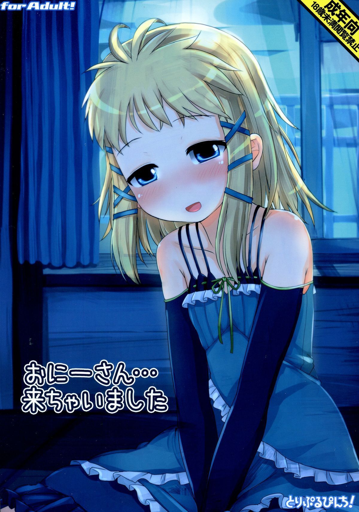 01