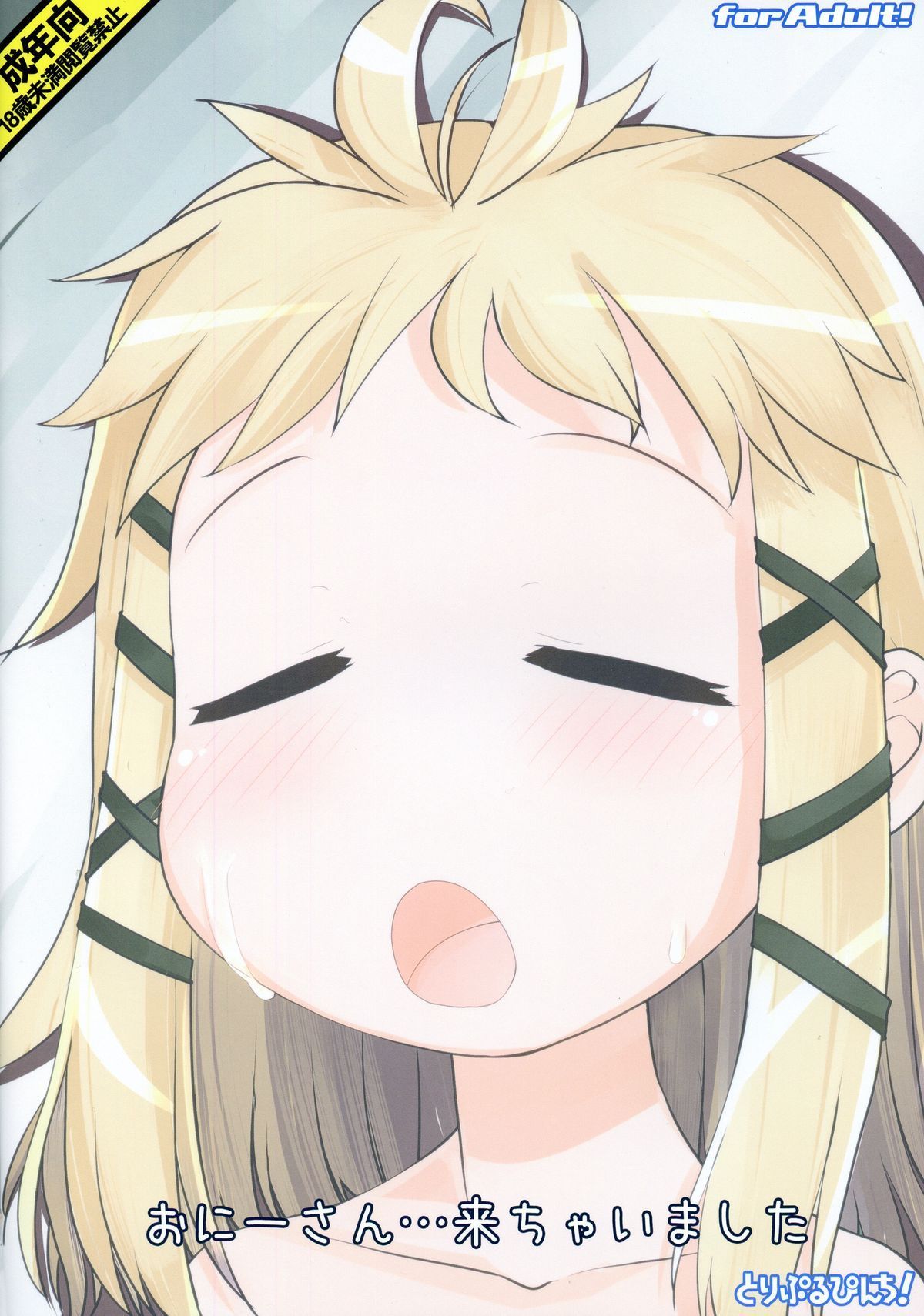02