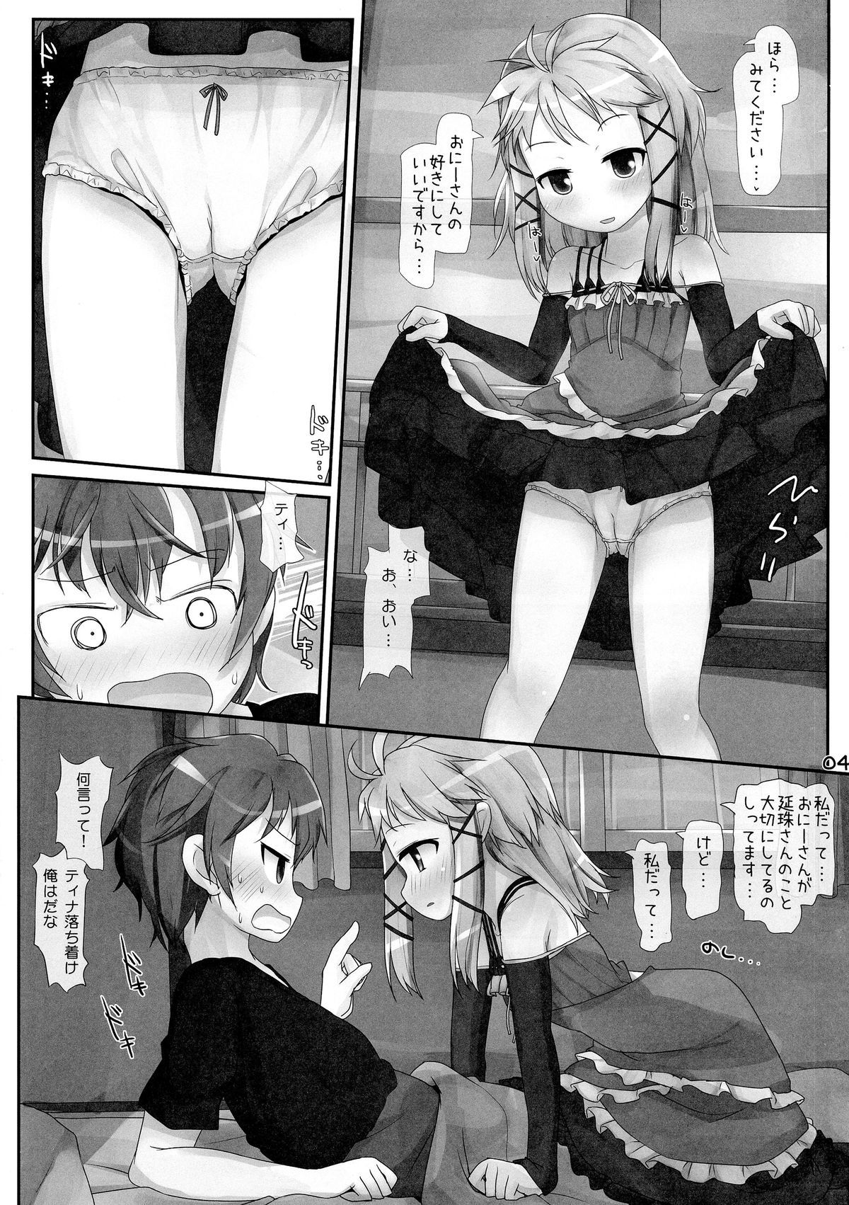 04